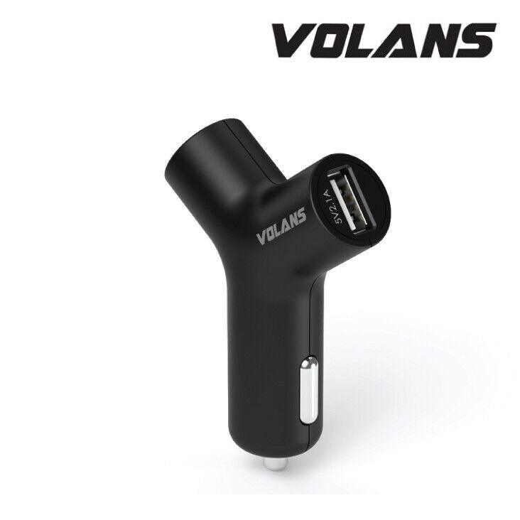 Volans VL-CC02 Dual Port USB Car Charger Cigarette Lighter Charger Port - BESTA