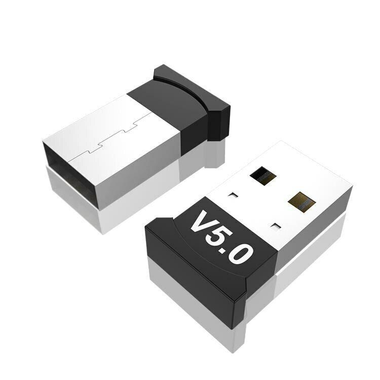 Bluetooth Adapter 5.0 USB Desktop Computer Audio Receiver Dongle NoDriver Needed - BESTA
