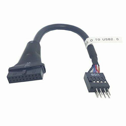 Internal motherboard 9-Pin USB 2.0 to 19-Pin USB 3.0 Male or Female Converter - BESTA