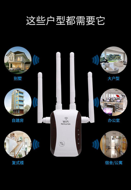 1200mbps WiFi 5 8GHz Repeater Range Signal Router Network - BESTA