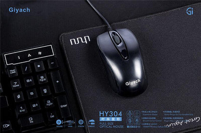 HY304 Laptop USB Wired Mouse Classic Business Office Home Optical Gaming Mouse - BESTA