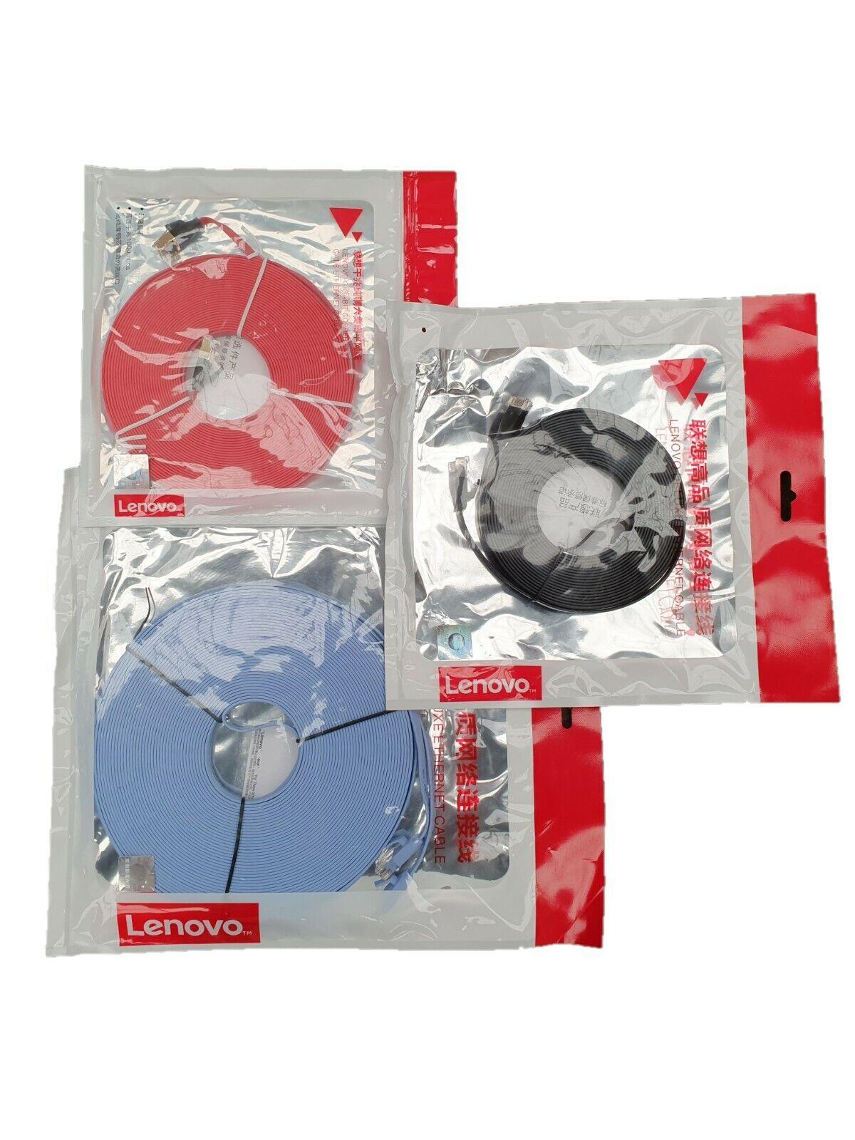 CAT6 LENOVO RJ45 Ethernet Network Flat Colour Cable Patch Lead 10M/15M/30M - BESTA