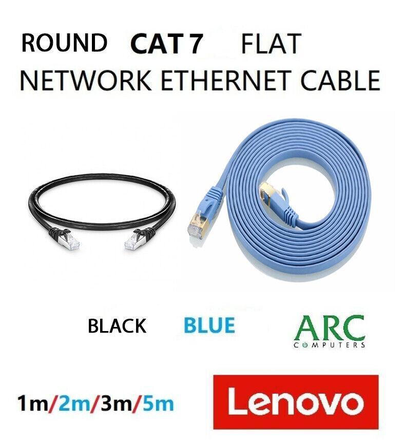 CAT7 RJ45 Ethernet Network Round Flat Cable Patch Lead 0.5/1m/2m/3m/5m - BESTA