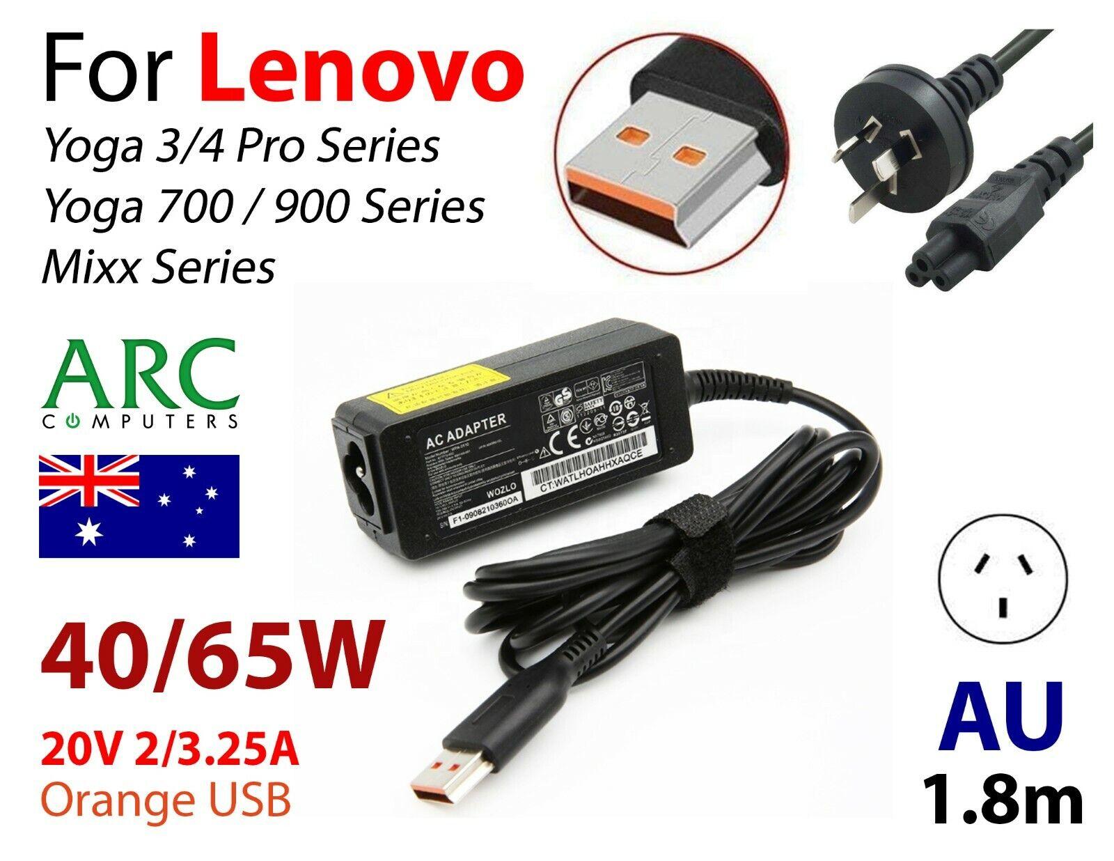 AU Laptop AC Charger Adapter Lenovo YOGA 3 PRO YOGA 4 PRO Yoga 700 900 ADL40WCA - BESTA