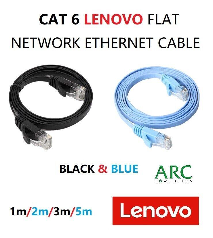 Lenovo CAT6 RJ45 Ethernet Network Flat Colour Cable Patch Lead 1m/2m/3m/5m - BESTA